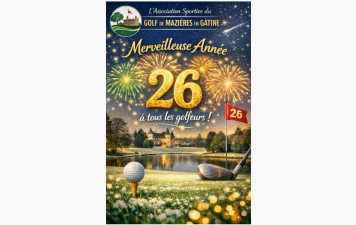 Que le Petit Chêne vous protège